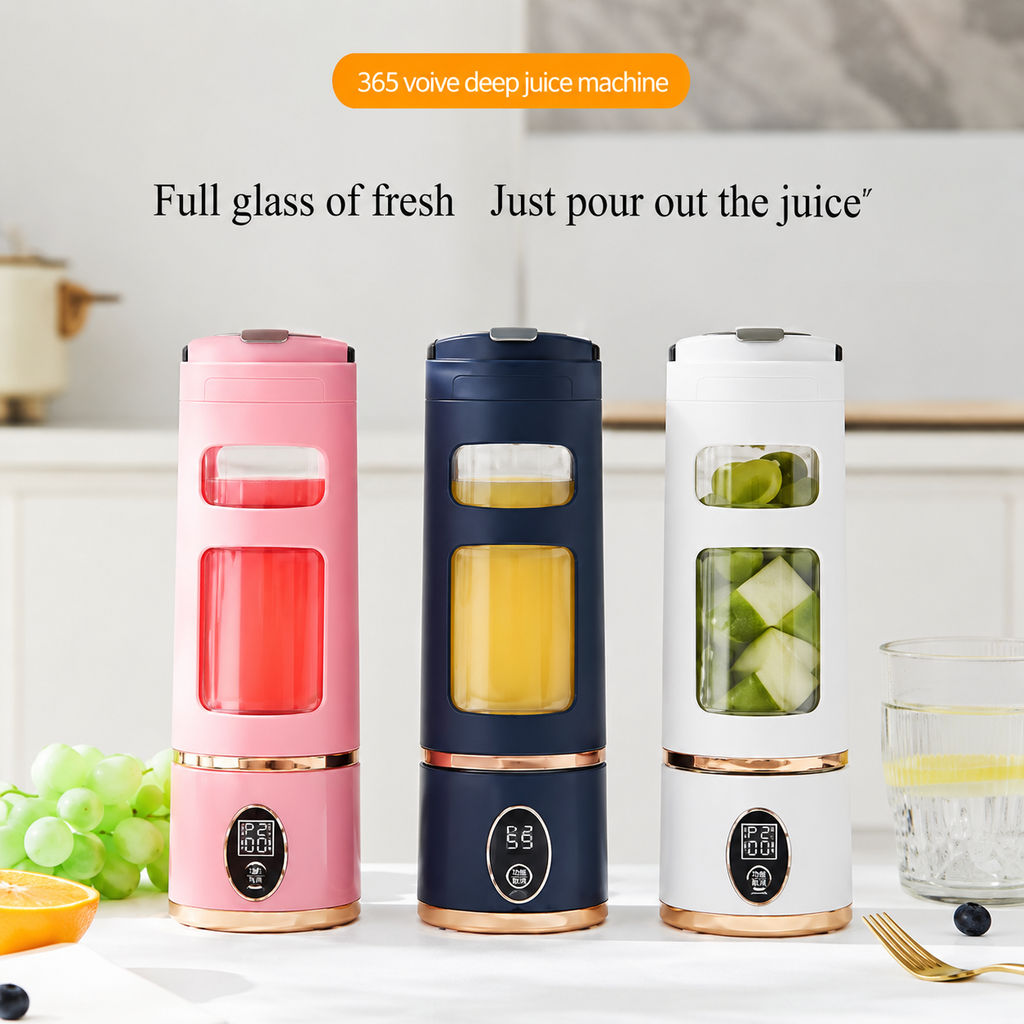 Juice Cup HP-880