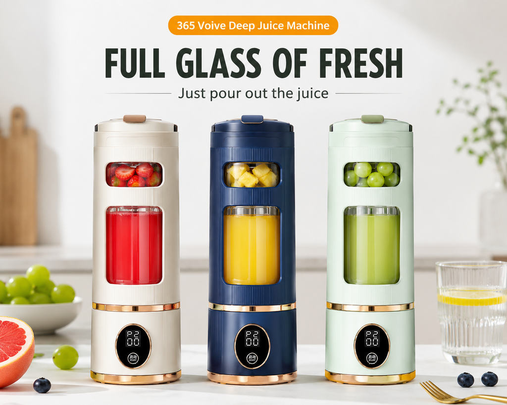 Juice Cup HP-880