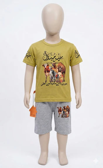 Kids Wear Eid Collection