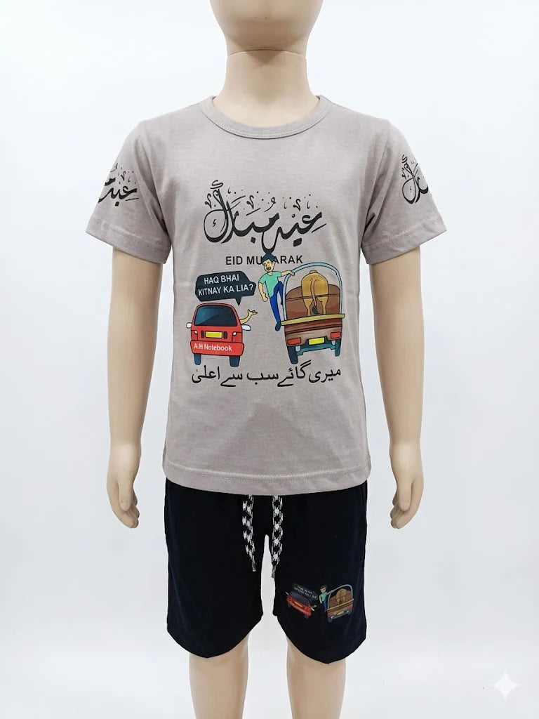Kids Wear Eid Collection