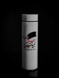 Temperature Water Bottle