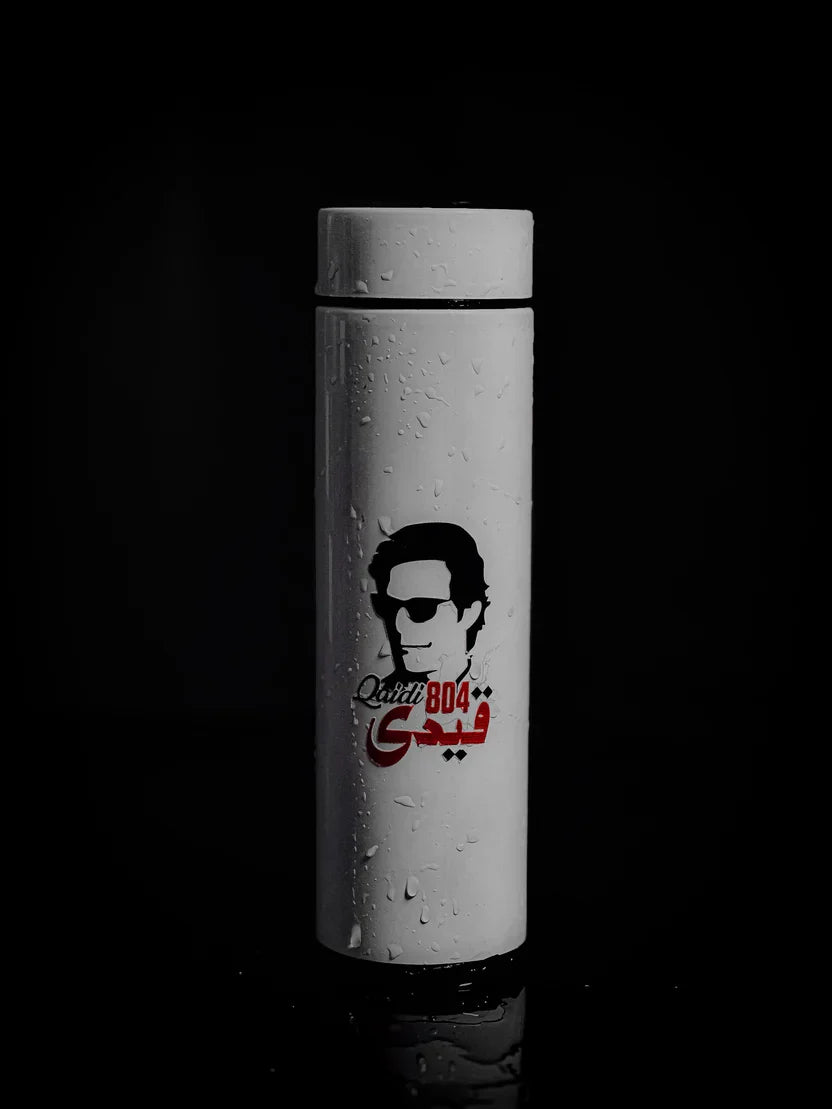 Temperature Water Bottle